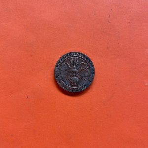 เหรียญคุ้มเกล้าในหลวงเนื้อทองแดง ปี 2522 - Image 3