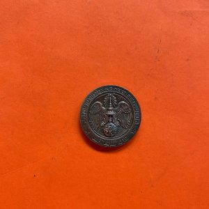 เหรียญคุ้มเกล้าในหลวงเนื้อทองแดง ปี 2522 - Image 3