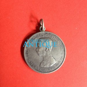 เหรียญเงินบาทหนึ่ง ร. 5 ร.ศ. 124 สวยมีห่วงเชื่อมพร้อมใช้ - Image 1