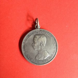 เหรียญเงินบาทหนึ่ง ร. 5 ร.ศ. 124 สวยมีห่วงเชื่อมพร้อมใช้ - Image 2