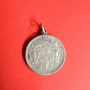 เหรียญเงินบาทหนึ่ง ร. 5 ร.ศ. 124 สวยมีห่วงเชื่อมพร้อมใช้ - Image 3