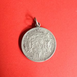 เหรียญเงินบาทหนึ่ง ร. 5 ร.ศ. 124 สวยมีห่วงเชื่อมพร้อมใช้ - Image 4