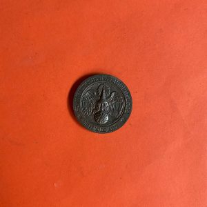 เหรียญคุ้มเกล้าในหลวงเนื้อทองแดง ปี 2522 - Image 3