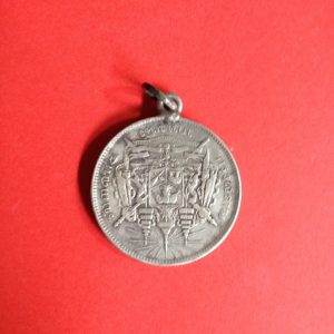 เหรียญเงินบาทหนึ่ง ร. 5 ไมมี่ ร.ศ. สวยมีห่วงเชื่อมพร้อมใช้ - Image 3