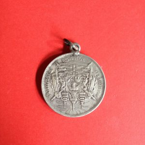 เหรียญเงินบาทหนึ่ง ร. 5 ไมมี่ ร.ศ. สวยมีห่วงเชื่อมพร้อมใช้ - Image 4