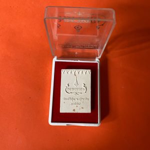 พระอจนะ วัดศรีชุม จ.สุโขทัย เนื้อผงปี2559 - Image 3