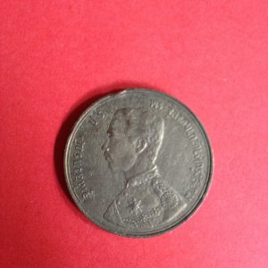 เหรียญทองแดงพระบรมรูป - พระสยามเทวาธิราช  1 เสี้ยว ร.ศ. 109 สภาพพอสวย - Image 2