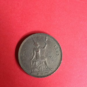 เหรียญทองแดงพระบรมรูป - พระสยามเทวาธิราช  1 เสี้ยว ร.ศ. 109 สภาพพอสวย - Image 4