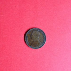 เหรียญทองแดงพระบรมรูป - พระสยามเทวาธราช  1 อัฐ ร.ศ. 115 สภาพพอสวย - Image 4