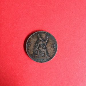 เหรียญทองแดงพระบรมรูป - พระสยามเทวาธราช  1 อัฐ ร.ศ. 114 สภาพพอสวย - Image 2