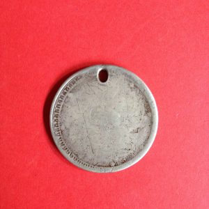 เหรียญเงินบาทร.5 พ.ศ.2412 พระจุลมงกุฏ - พระแสงจักร มีลงจารย์หน้าหลัง เหรียญที่ 1 - Image 2