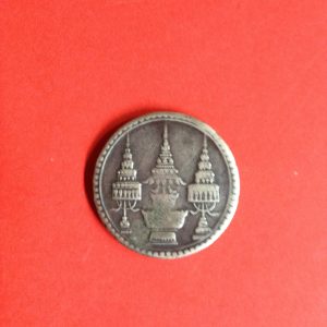 เหรียญเงินบาทร.5 พระจุลมงกุฏ - พระแสงจักร สภาพสวย เหรียญที่ 3 - Image 4