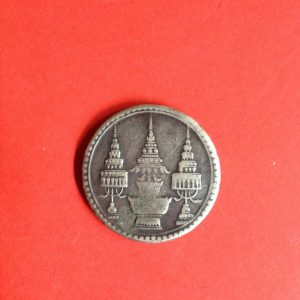 เหรียญเงินบาทร.5 พระจุลมงกุฏ - พระแสงจักร สภาพสวย เหรียญที่ 3 - Image 3