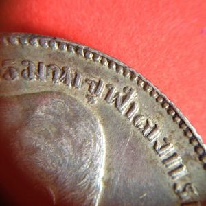 เหรียญเงินบาทหนึ่ง ร.5 สภาพสวยหลังตราแผ่นดินไม่มี  ร.ศ สวยคมชัดมากๆ. เป็นบล็อกเคลื้อน มีตอกโค๊ต เหรียญที่ 1 - Image 3