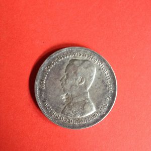 เหรียญเงินบาทหนึ่ง ร.5 สภาพสวยหลังตราแผ่นดินไม่มี ร.ศ สวยคมชัดมากๆ. มีตอกโค๊ตแปลกๆไม่เคยพบ เหรียญที่ 3 - Image 4