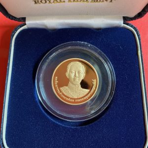 เหรียญทองคำที่ระลึกขัดเงากรมหลวงชุมพรเขตอุดมศักดิ์ หนัก 15 กรัม จัดสร้างวันที่ 20 เมษายน 2537 เหรียญคมชัดสวยงามมาก - Image 2
