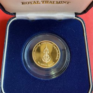 เหรียญทองคำที่ระลึกขัดเงากรมหลวงชุมพรเขตอุดมศักดิ์ หนัก 15 กรัม จัดสร้างวันที่ 20 เมษายน 2537 เหรียญคมชัดสวยงามมาก - Image 3