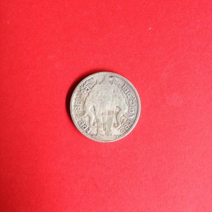 เหรียญเงินสองสลึง ร.6 พ.ศ.2463  หางยาวสวยงามธรรมชาติ เหรียญที่  4 - Image 2