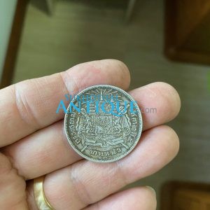 เหรียญเงินบาทหนึ่ง ร.5 หลังตราแผ่นดิน ร.ศ.126 เป็นปีหายากผลิตน้อยสวยคมชัดมากๆ - Image 4