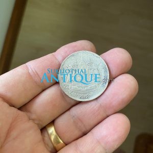 เหรียญเงินบาทหนึ่ง ร.5 หลังตราแผ่นดิน ร.ศ.121 เป็นบล็อกตลก(บล็อกเขยื้อน)หายาก เดิมๆสวยคมชัดมากๆ - Image 4