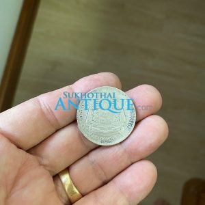 เหรียญเงินบาทหนึ่ง ร.5 หลังตราแผ่นดิน ร.ศ.121 เป็นบล็อกตลก(บล็อกเขยื้อน)หายาก เดิมๆสวยคมชัดมากๆ - Image 3