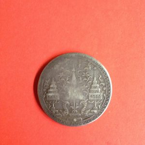 เหรียญเงินหนึ่งบาทร.4 พ.ศ.2403(พระมหามงกุฎ-พระแสงจักร) สภาพสวยงาม เหรียญที่  5 - Image 3