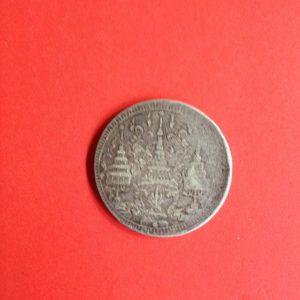 เหรียญเงินหนึ่งบาทร.4 พ.ศ.2403(พระมหามงกุฎ-พระแสงจักร) สภาพสวยงาม เหรียญที่  6 - Image 4