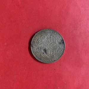 เหรียญเงินเก่ากลุ่มประเทศ STRITS SETTLEMENTS พระเจ้าเอ็ดเวิดร์ที่ 7  ONE DOLLAR ปี  1909  สภาพคมชัดสวยงาม - Image 4