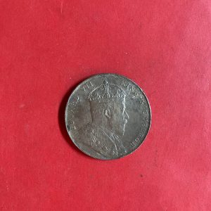 เหรียญเงินเก่ากลุ่มประเทศ STRITS SETTLEMENTS พระเจ้าเอ็ดเวิดร์ที่ 7  ONE DOLLAR ปี  1909  สภาพคมชัดสวยงาม - Image 3