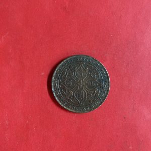 เหรียญเงินเก่ากลุ่มประเทศSTRITS SETTLEMENTS   พระเจ้าเอ็ดเวิดร์ ที่ 7 EMPEROR  ONE DOLLAR ปี  1907  สภาพผิวเหลือบรุ้งสวยคมมาก - Image 4