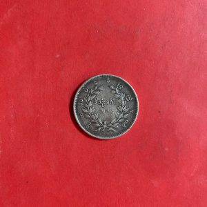 เหรียญเนื้อเงิน Rupee ของพม่าตรานกยูงใหญ่ ปี1214  สภาพสวยงามคมชัดมากๆ - Image 3