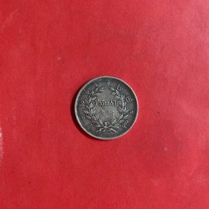 เหรียญเนื้อเงิน Rupee ของพม่าตรานกยูงใหญ่ ปี1214  สภาพสวยงามคมชัดมากๆ - Image 4