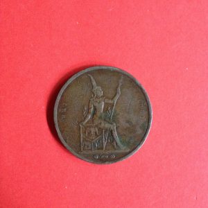 เหรียญทองแดง 1 เซี้ยว (2 อัฐ) ร.ศ.121  สมัยรัชกาลที่ 5 สวยคลาสสิก  เหรียญที 3 - Image 4