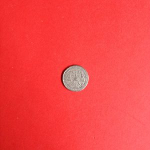 เหรียญเงินพระมหามงกุฎ-พระแสงจักร สองไพ ร.4 พ.ศ.2403  ขนาด13.00 มม.(ช้างใหญ่) ร.4 สวยคมชัดมากๆ - Image 2