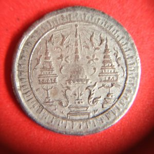 เหรียญเงินพระมหามงกุฎ-พระแสงจักร สองไพ ร.4 พ.ศ.2403  ขนาด13.00 มม.(ช้างใหญ่) ร.4 สวยคมชัดมากๆ - Image 3