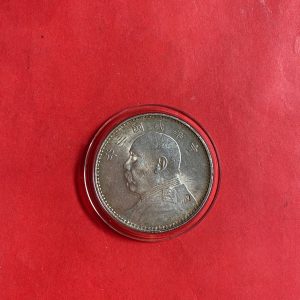 เหรียญเก่าเนื้อเงินประเทศ CHINA สมัยนายพล หยวนสือไข้(Yuan Shih-kai) ปกครองครบ 3 ปีประมาณ ค.ศ.1859 - 1916 พิเศษมีตอกโค๊ตที่บ่า - Image 2