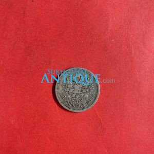 เหรียญเก่าเนื้อเงินประเทศ RUSSIA สมัยพระเจ้าซาร์นิโคลัสที่ 2 ราคา 50 Kopeks ปี 1896 ตรงกับ พ.ศ.2439 พระสหายรัชกาล 5 - Image 4