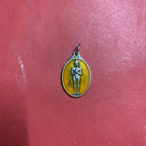 เหรียญไอ้ไข่เด็กวัดเจดีย์ ต.ฉลอง อ.สิชล จ.นครศรีธรรมราช ปี 2526 ลงยาเหลือง - Image 2