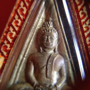 หลวงพ่อโสธรสองหน้าพิมพ์ 5-7,5-7 เนื้อทองเหลือง สร้างปี พ.ศ.2495 สภาพคมชัดผิวแห้งเดิมดูง่าย เลี่ยมทองเก่านกซุ้มหนาลงยา - Image 3