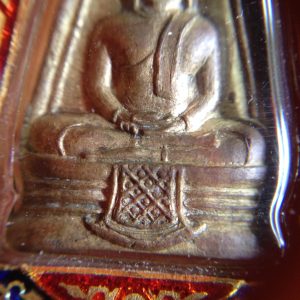 หลวงพ่อโสธรสองหน้าพิมพ์ 5-7,5-7 เนื้อทองเหลือง สร้างปี พ.ศ.2495 สภาพคมชัดผิวแห้งเดิมดูง่าย เลี่ยมทองเก่านกซุ้มหนาลงยา - Image 4