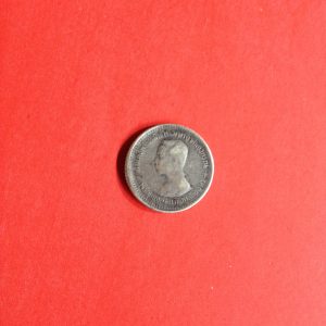 เหรียญเงินเฟื้องหนึ่ง ร.5 มีร.ศ. 123 สภาพพอสวย - Image 2