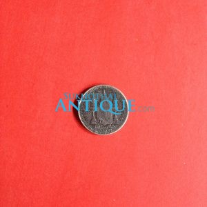 เหรียญเงินเฟื้องหนึ่ง ร.5 มีร.ศ. 123 สภาพพอสวย - Image 1