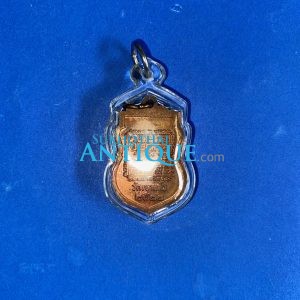 เหรียญขอเบ็ดพระครูนิสิตคุณากร(หลวงพ่อกัน)หลังยันต์ วัดเขาแก้ว ปี2522 เนื้อทองแดงผิวไฟสวยคมเลี่ยมกรอบพลาสติก - Image 3