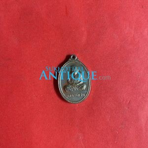เหรียญรูปไข่หลวงพ่อเงินเนื้อทองแดงกะไหล่ทอง หลังหลวงพ่อเปรื่อง (พระครูพิบูลธรรมเวท)ปี 2516 กะไหล่ทองเดิมสวยงาม - Image 3