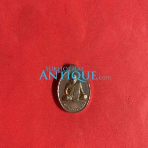 เหรียญรูปไข่หลวงพ่อเงินเนื้อทองแดงกะไหล่ทอง หลังหลวงพ่อเปรื่อง (พระครูพิบูลธรรมเวท)ปี 2516 กะไหล่ทองเดิมสวยงาม - Image 2