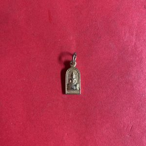 เหรียญเม็ดแตงนางกวักหลวงพ่อโสธร - Image 2