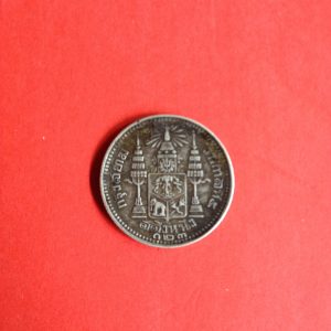 เหรียญเงินสลึง ร.5 มีร.ศ. 123 สภาพสวยคมชัดมาก UNC เหรียญที่ 3 - Image 3