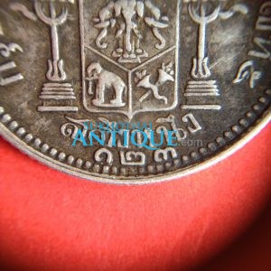 เหรียญเงินสลึง ร.5 มีร.ศ. 123 สภาพสวยคมชัดมาก UNC เหรียญที่ 3 - Image 1