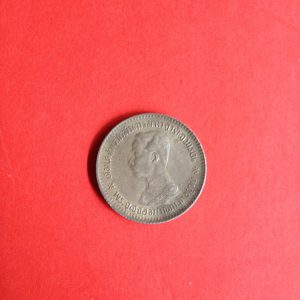 เหรียญเงินสลึง ร.5 มีร.ศ. 123 สภาพผิวเดิมสวยคมชัดมาก เหรียญที่ 5 - Image 2