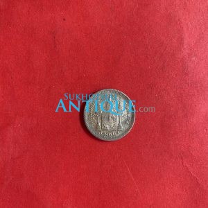 เหรียญสลึง ร.5 เนื้อเงิน ร.ศ.121 สวยงามมาก - Image 2